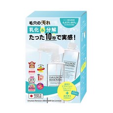 EMULSION REMOVER 에멀젼 리무버 200ml+ 리필 200mL, 1개, 1g