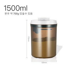 couyor 분유보관통 분유케이스 650g 700g 730g 다갈색+화이트 뚜껑, 원형 1.5L (약700g분유), 1개