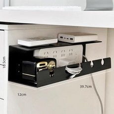 桌下免打孔理線槽 數據線電線收納架 插座整理架, 黑色附背膠, 1個