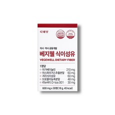 베지웰 식이섬유정 1개월분, 1박스, 30정