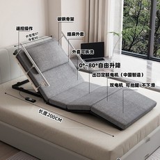 모션베드 매트리스 쿠션 허리지지 노인용 골절 예방, 90x200플래그십모델-듀얼모터+다리리프트기능, G타입-90x200듀얼모터+다리올림+팔걸이