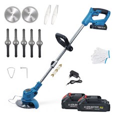 우스틴스 무선 충전식 전동 예초기, 디럭스 슈트(배터리 2개 + 부속품), 1개