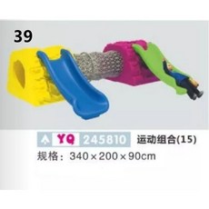 애벌레 터널 키즈카페 동굴 놀이방 정글짐 게임 놀이터, 부르고뉴 39 YQ245810, 1개