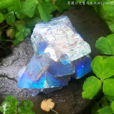 土桑精選:英國日光螢石水光精品AF25-44 Aura Fluorite Rogerley、Diana Maria, 1個