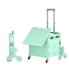 便攜折疊購物車, 500 410 390mm一體旋轉蓋金屬輪八輪果綠色大號, 1個