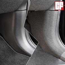 카플릭스 호환 아이오닉9 펠트 카울커버 스크래치방지 용품 실내몰딩