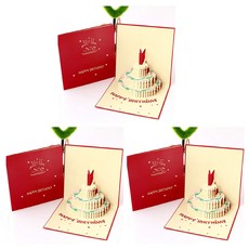 1/2/3/4구성 입체 3D 생일 축하 팝업 카드 촛불 케이크 초대장 파티 편지지, 레드3p