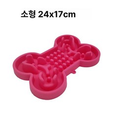 슬로우 고양이식탁 보울 반려동물 용품 물기 방지 낙하, 1개, 뼈 모양 핑크 소형