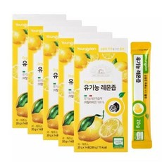 서울우유영진약품 레몬즙 20g 14포 5박스 NFC 레몬100 착즙주스 액상스틱 레몬원액