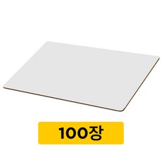 박스왕 무지 봉투지지대, 화이트, 100개