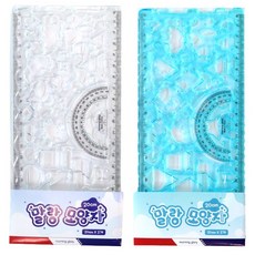 모닝글로리 2000 말랑 모양자 20cm 소프트 도형자, 랜덤발송(투명2개 or 블루2개), 1세트