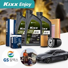 기아 K5(DL2)(20~) 2.0 가솔린 킥스 파오 C2/C3 5W30 엔진오일 필터 패키지