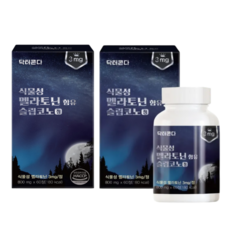 식약처인증 닥터콘다 슬립코노정 슬립코노포뮬러 식물성 멜라토닌3mg함유 테아닌 마그네슘, 2박스, 60정
