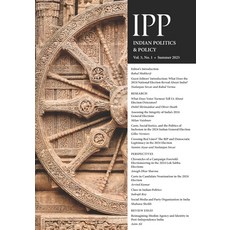 (영문도서)Indian Politics & Policy: Vol. 5 No. 1 Summer 2025 Paperback, Westphalia Press, English, 9781637235690