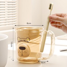 可愛情侶漱口杯刷牙杯帶柄牙刷架高級感刷牙杯子兒童牙缸牙杯批發, 1個, 老實人咖:401-500ml