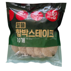 식자재왕 알뜰 함박스테이크, 1개, 1kg