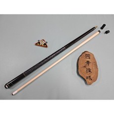 國華撞球 RH-571素面黑檀木仿紹打桿、5環撞球桿，專業撞球桌配件，提升您的撞球技巧, 1個