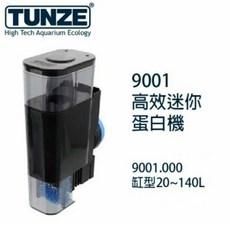德國 Tunze 高效迷你蛋白除沫器 ( 9001.0000 .001 DC ) 內置式蛋白機, 1個, TZ-T058 140L適用