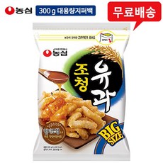농심 빅조청유과 300gx5봉/Big사이즈/지퍼백/무배, 300g, 5개