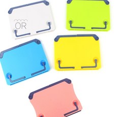 MMOR 접이식 독서대 플라스틱독서대 휴대용독서대