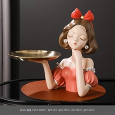 장식 트레이 북유럽 현관 열쇠 보관함 꽃병 오브제 소품, 1개, 도망치는 공주 - 핑크 가죽 쿠션 포함