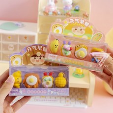 創意可愛造型橡皮擦 多款精緻甜點造型 安全無毒材質 學習樂趣多更多, 元氣早餐(款式隨機, 1個