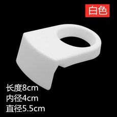 無用良品 啤酒卡扣 雞尾酒扣 酒杯扣 杯口卡扣 - 適用於啤酒杯 雞尾酒杯 調酒杯, 白色, 1個