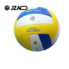 J.ZAO 훈련기 봉배구 5호, 5번 훈련기, 배구공 꿰매기