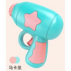 竹蜻蜓手槍 飛碟槍 旋轉陀螺槍 兒童玩具 逗貓玩具 戶外玩具, 8004飛碟槍-藍色,盒裝, 1個