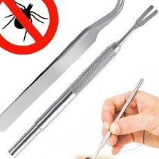 반려견 고양이 외부 기생충 제거 전용 핀셋 집게 도구 세트 스테인리스 정밀 끝