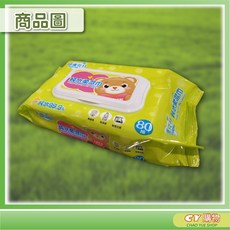 奈森克林 嬰兒柔濕巾 純水99.9% 72抽, 1個, 純水濕紙巾 80抽/包 含蓋, 80抽/包