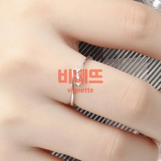 백금도금 별총총 큐빅 반지 쇼핑백포함 학생커플링