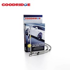 GOODRIDGE 高性能煞車油管組 適用於 VOLVO C30, 1個