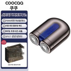 전기 면도기 차량용 휴대용 여행 무선 컴팩트 초강력, 타이탄 그레이, 기본 모델명/품번