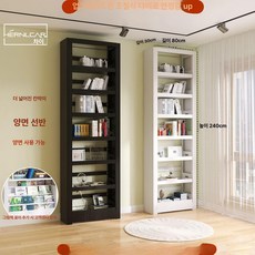 52QUAD 심플먼트선반 선반형 심플먼트 패키지 스틸핏 진열장 디스플레이 거치대, 1단, 두께 7겹 PVC 2 4 0 8 주문 참고