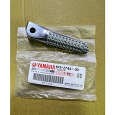 YAMAHA 後置腳架 B7N-27441-00, 1個, 右後置腳架 B7N-27441-00