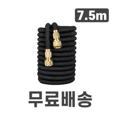 핑크아울 초강력 욕실 고압분사기전용 매직호스 7.5m, 1개, 블랙