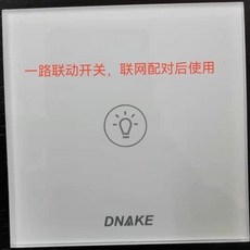 롤러 셔터 용 QCSMART Tuya WiFi 스마트 라이프 커튼 스위치 Alexa Google 홈의 전동 블라인드 음성 제어