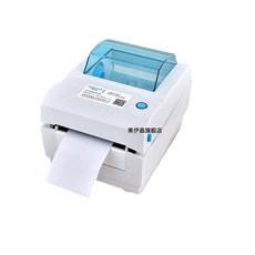 감열지 프린터 바코드 운송장 출력 번호 송장 네임택, A. USB