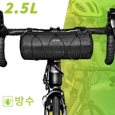 GTOG 자전거 핸들가방 프레임백 프론트백, 검정