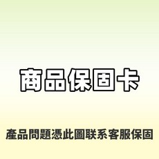 兒童籃球框 帶計數器 室內投籃框 親子互動, 保固卡, 1個