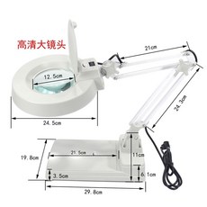 拓業精工 LED 臺式放大鏡 120顆LED 柔光不刺眼 30倍環形無影燈 110-220V通用, 1個, 普通光學10倍青玻璃不可調節光