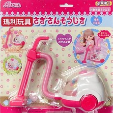 小美樂娃娃配件 兔子造型吸塵器 PL51518, 1個
