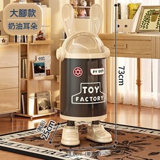 创意垃圾桶卡通家用翻盖高颜值兔耳朵带盖滑轮厨房客厅网红大双桶, 1個, 【英文兔耳】奶耳朵-带腿:1個
