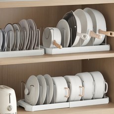 라온스페이스 1+1 주방 확장형 후라이팬 정리대, 2개, 화이트, 1단