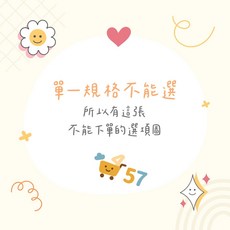 W.DRESSROOM 衣物香氛噴霧 97 April Cotton, 1個