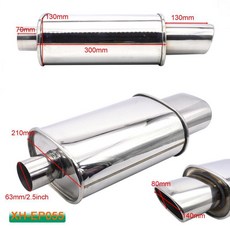 더블 입구 배기 머플러 파이프 터보 사운드 부스트 스포츠 테일 시스템, 기본, 4. EP055