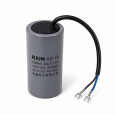 티놀지 CBB60 450V 30uF 세탁기 펌프 모터 워터 펌프 캐퍼시터 시동 콘덴서, 1개