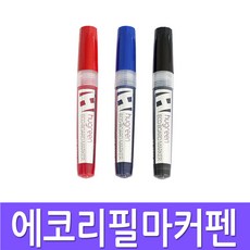 에코보드마카 생잉크 리필보드마카 유무광 화이트보드마커펜