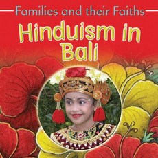Hinduism in Bali Paperback, Tulip Books